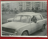 Харківський автомобіль Жигулі 1974 року, фото №2