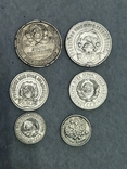 Монеты серебро, фото №5