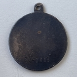 Медаль За бойові заслуги №3043113, фото №4