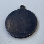 Медаль За бойові заслуги №3043113, фото №5