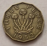 Велика Британія 3 пенса, 1952 рік., фото №3