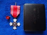 ЯПОНИЯ серебряный орден организации Красный крест, новый комплект в футляре, фото №10