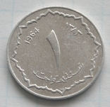 1 сантим, Алжир, 1964р., фото №3