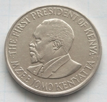  1 шилінг, Кенія, 2005р., фото №3