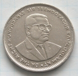 1 рупія, Маврикій, 1990р., фото №3