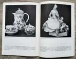 Meissen Фарфоровая мануфактура в Майсене из её истории и о её творческой работе, фото №9