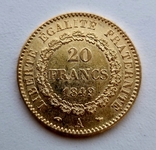20 франків Ангел 1849 р., фото №2