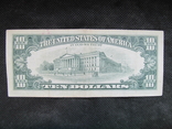 10 доларів США 1990рік ( В ), фото №6