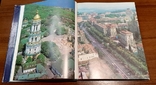 Книга Киев архитектурный 1987 г (не выкуп лота), фото №7