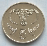  5 центів, Кіпр, 1998р., фото №2