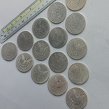 Пятнадцать монет "1 доллар" Morgan Dollar, США, 1880-1900-е серебро 0.900 384 грамма, фото №9