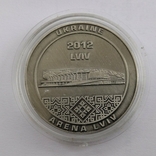 Медаль Львiв 2012 тир 5 000, фото №3