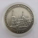 Медаль Киев 2012 тир 5 000, фото №2
