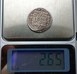 Монета Ільханів., фото №9