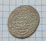 Монета Ільханів., фото №8
