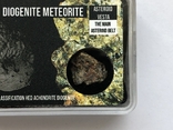 Зразок Метеорита Диогенита NWA 7831 з Астеройда Веста, фото №3