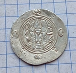 Монета Табаристану., фото №8