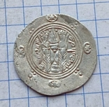 Монета Табаристану., фото №9
