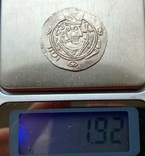 Монета Табаристану., фото №10