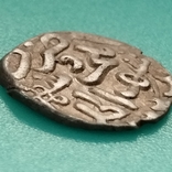 Дирхем хана Абдаллаха, чеканка Шехр ал-Махрусса 766 р.х, фото №6