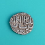 Дирхем хана Абдаллаха, чеканка Шехр ал-Махрусса 766 р.х, фото №9