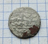 Монета Ільханів., фото №9
