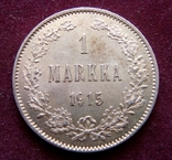 1 марка 1915р. (S) Для Фiнляндii. Микола II, фото №2