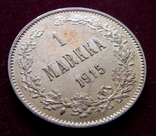 1 марка 1915р. (S) Для Фiнляндii. Микола II, фото №4