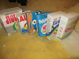 Колекція прального порошку 1980х-1990х 11 цілих пачок, фото №11
