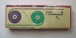 Набор к магнитофону - для склеювання стрічки в касетах, фото №4