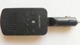 Гучний звязок в прикурювач SILVERCREST Bluetooth Hands-Free Kit SBTF, numer zdjęcia 2