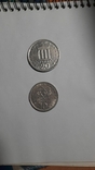 10 драхм 20 драхм Монеты Греции Цена за все, фото №3