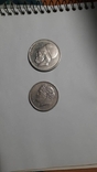 10 драхм 20 драхм Монеты Греции Цена за все, фото №4