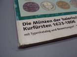 Грошовий тренд Каталог монет Німеччини 2006, фото №5