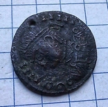 Наслідування монети пізднього Риму., фото №6