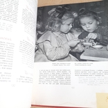 Питание детей 1962 (є втрати і пошкодження), фото №7