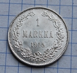 1 марка 1915 р., фото №2