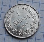 1 марка 1915 р., фото №6