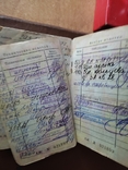 Винтаж. Технический паспорт ( старого образца)а/м ГАЗ-24.1977г.в., фото №5