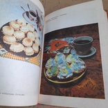500 видов домашнего печенья 1989, фото №5