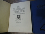 Olympia 1936 1и 2 том + Медаль Олимпиада Берлин 1936 год, фото №6