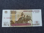 100 рублей 1997г,банковское состояние., фото №3