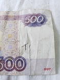 500 рублей пятьсот рублей, фото №9