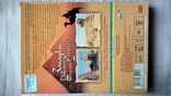 DVD диск Научно - популярного фильма Загадки древнего Египта, фото №5
