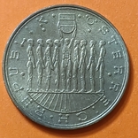 20 шиллингов 1980 Девять земель Австрии, фото №3