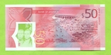 Ямайка 50 долларов 2022, фото №3