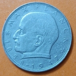 2 марки, 1963, Германия, ФРГ, f, фото №3