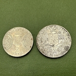 Монеты Украины 4шт.одним лотом., фото №11