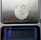 Монета Ільханів., фото №6