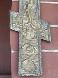 Крест напрестольный бронзовый. 19 век. 37 см, фото №4